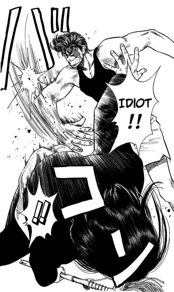 Slam Dunk, Chapter 60 image 16
